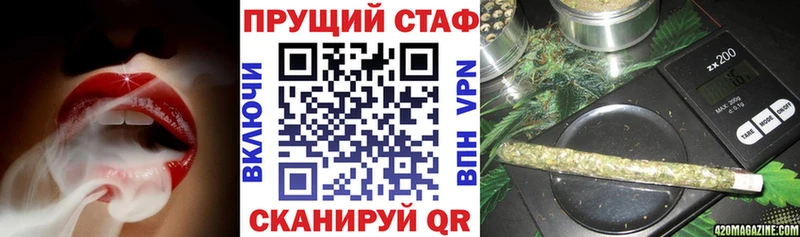 Наркошоп Губаха Cocaine Меф мяу мяу ГАШИШ