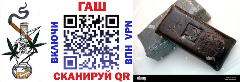 ГАШ 40% ТГК  Губаха 