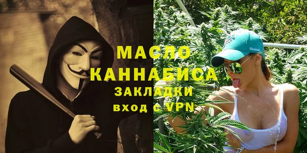 прущие грибы Верхний Тагил