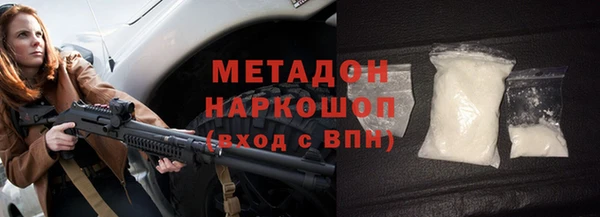 а пвп мука Верхнеуральск