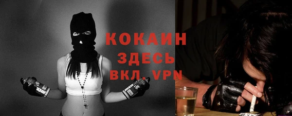 а пвп мука Верхнеуральск