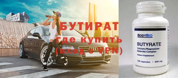 ПСИЛОЦИБИНОВЫЕ ГРИБЫ Семёнов