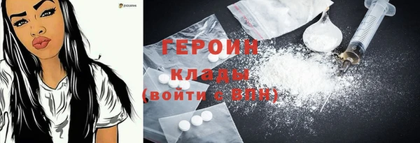а пвп мука Верхнеуральск