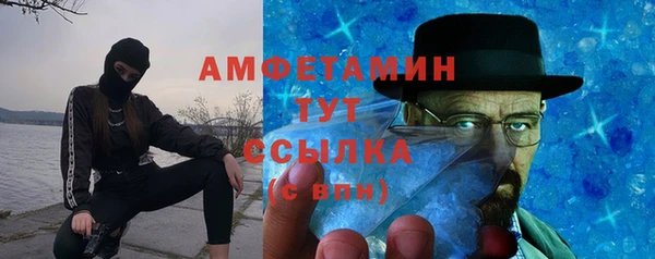 бошки Богданович