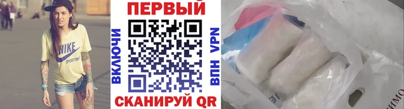 mega как зайти  Губаха  Метамфетамин Декстрометамфетамин 99.9% 