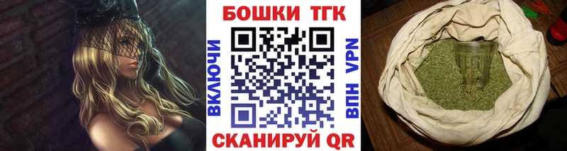 Марихуана планчик  сколько стоит  kraken маркетплейс  Губаха 